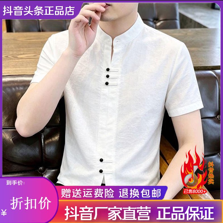 凯登鹿男装早秋上新男士