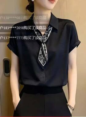 路途黑色翻领女装系带丝
