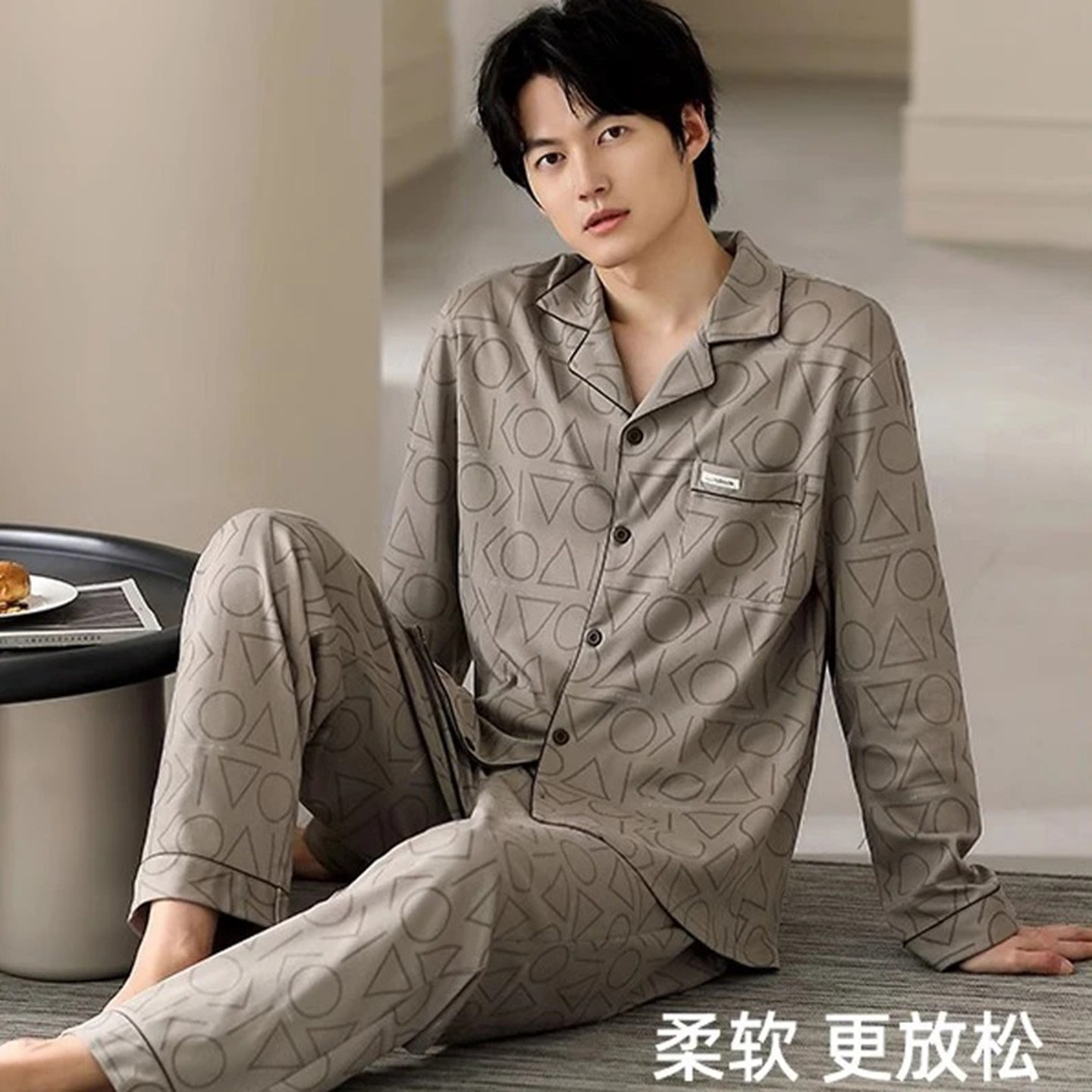 铂瑾精选男装春秋季翻领
