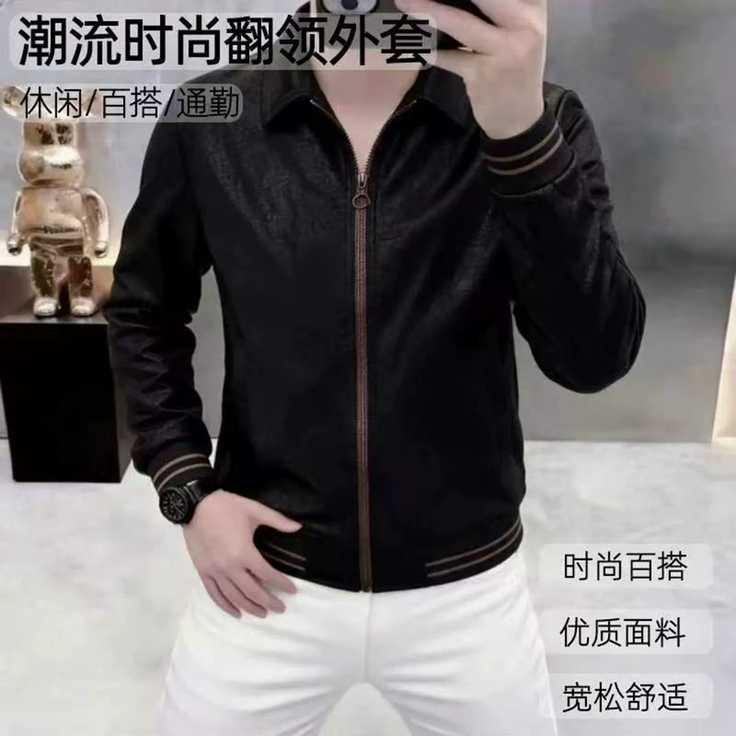 点击率服饰男装秋季新款