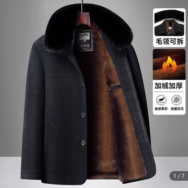 孟惠好物秋冬男加绒加厚外套爸爸装毛呢大衣雪尼尔夹克大毛领棉衣