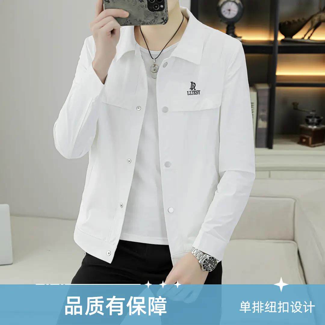 简臣男装2026春夏新款夹克防晒衣外套男士商务休闲修身翻领薄款