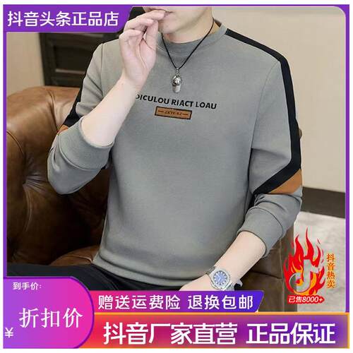 枫善服饰Amphelisia高级感秋