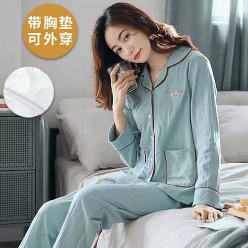 铂瑾女士睡衣家居服翻领