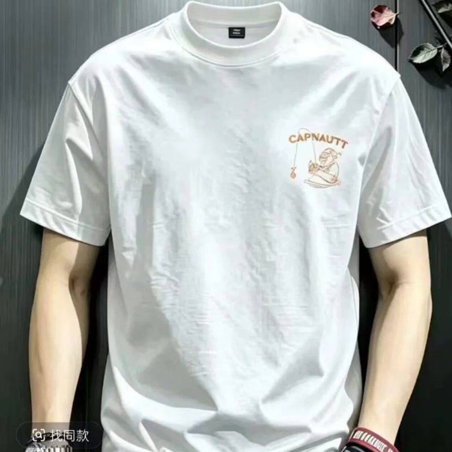 超凡轻奢服饰男装港式印