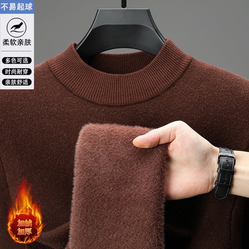 小鑫甄选男装2025冬季新款男士纯色一体绒毛衣轻奢时尚亲肤针织衫