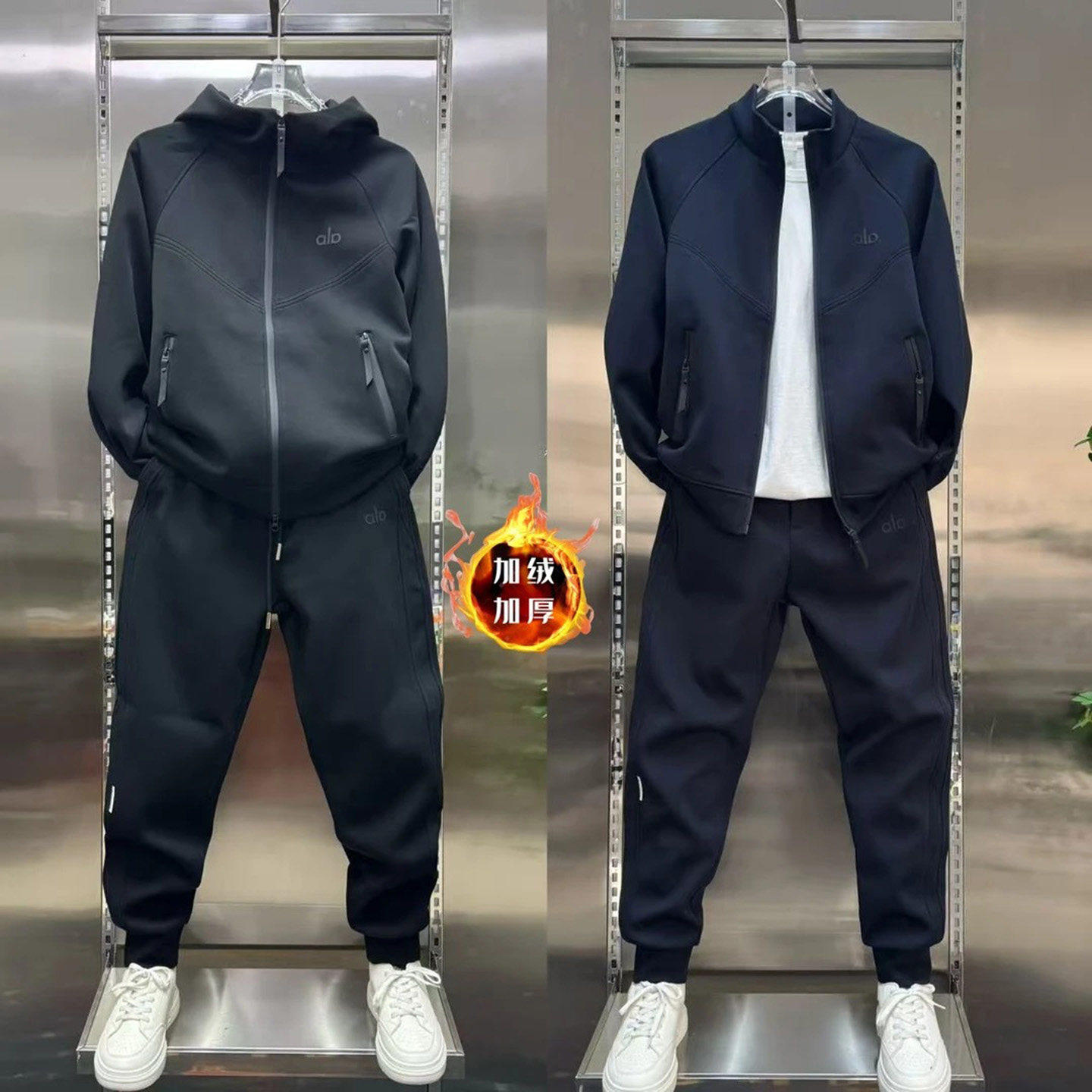 宏嫩春季精品男装店立领夹克连帽外套百搭束脚裤2026新款运动套装