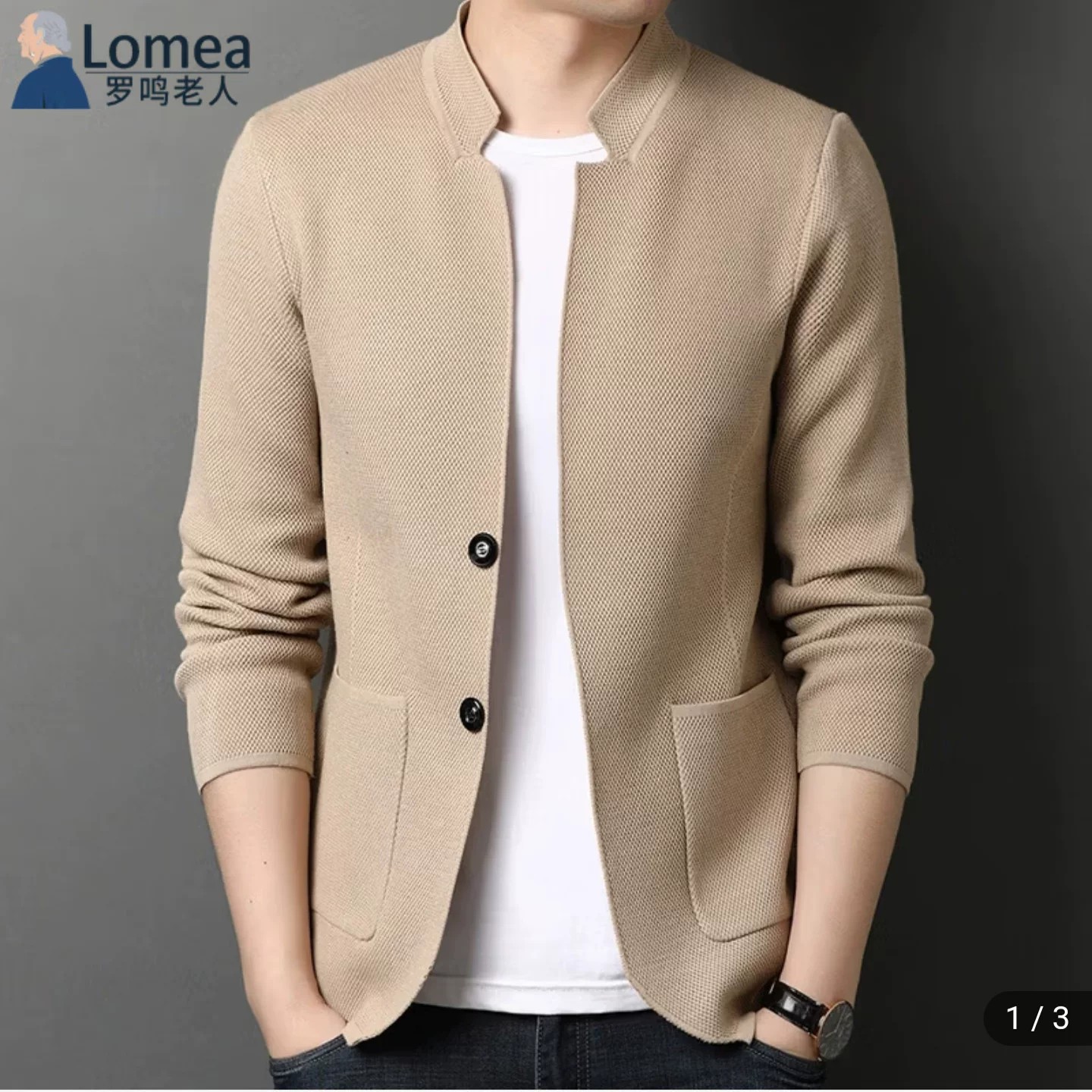 LOMEA罗鸣老人品牌男装秋