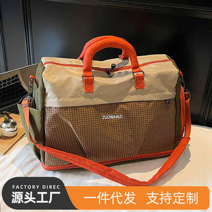 燕乐源头工厂大容量旅行包2026新款男女单肩斜挎包干湿分离手提包