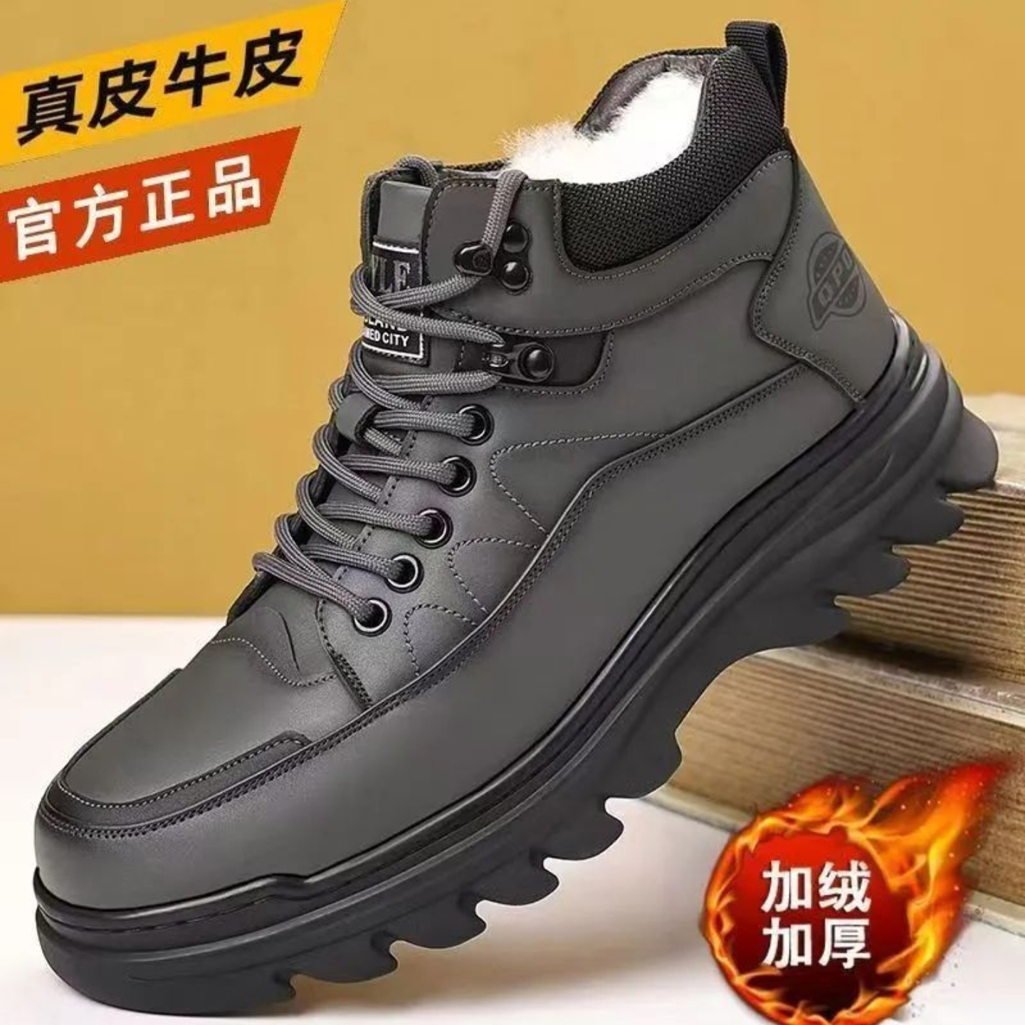 振炳百货男鞋冬季新款中老年男士棉鞋软皮软底加绒加厚保暖雪地靴