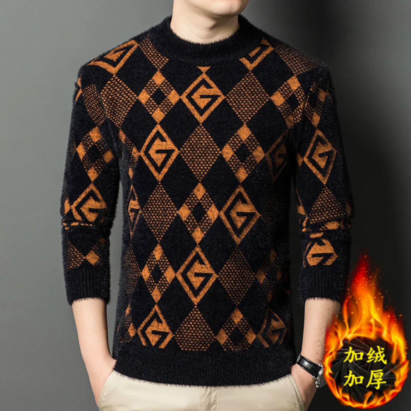 梦鲸好物男装加绒加厚一体绒毛衣男士冬季长袖抗寒保暖针织打底衫