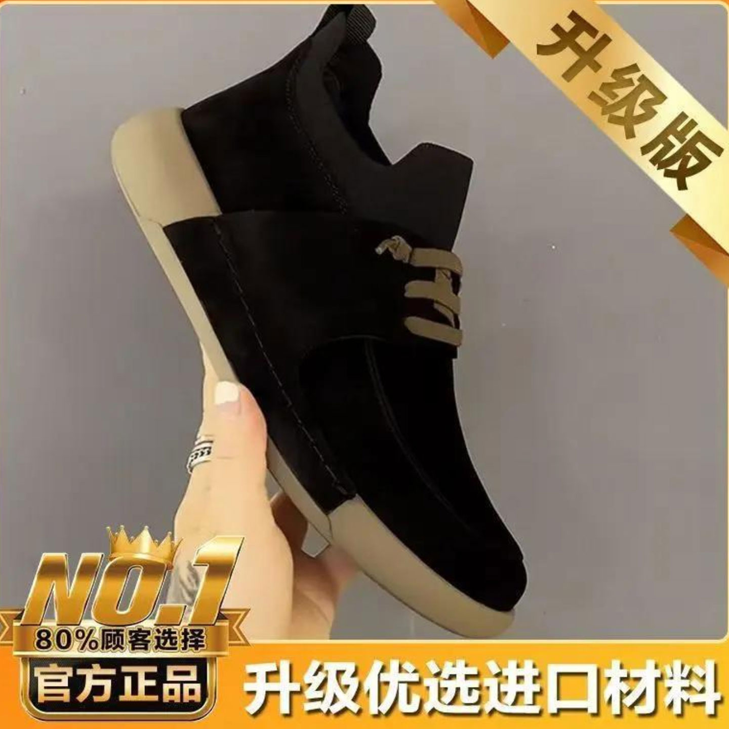 帕拉鞋男款2025新款官方正品头层牛皮休闲运动鞋男士一脚蹬板鞋子