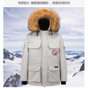大鹅羽绒服冬季高档派克大衣优质白鸭绒户外连帽羽绒衣男女同款