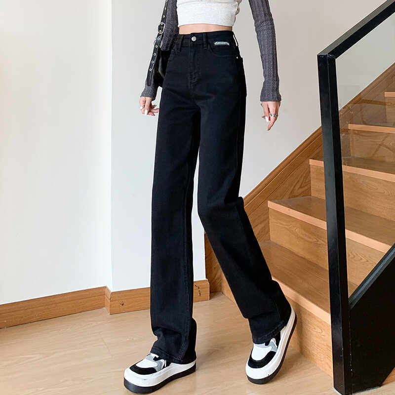 【晨曦专属】春秋时尚潮流高腰显高显瘦窄版直筒牛仔裤女