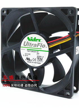 Nidec 9CM 9025 12V0.25A磁悬浮超静音4针PWM温控机箱CPU散热风扇