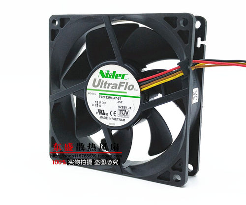 Nidec 9CM 9025 12V0.25A磁悬浮超静音4针PWM温控机箱CPU散热风扇