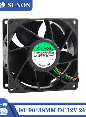 SUNON PSD1209PMBX-A 9038 12V 26.40W 9CM 暴力 双滚珠 散热风扇