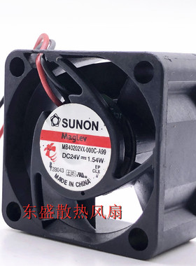 MB40202VX-000C-A99 原装 SUNON建准 4020 24V 1.54W 4CM散热风扇