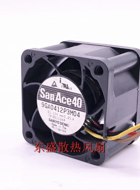 三洋4028 4cm厘米12V 0.21A 静音4针PWM调速散热风扇9GA0412P3M04