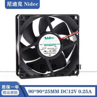 Nidec 9CM 12V0.25A 9025磁悬浮超静音4针PWM温控机箱CPU散热风扇