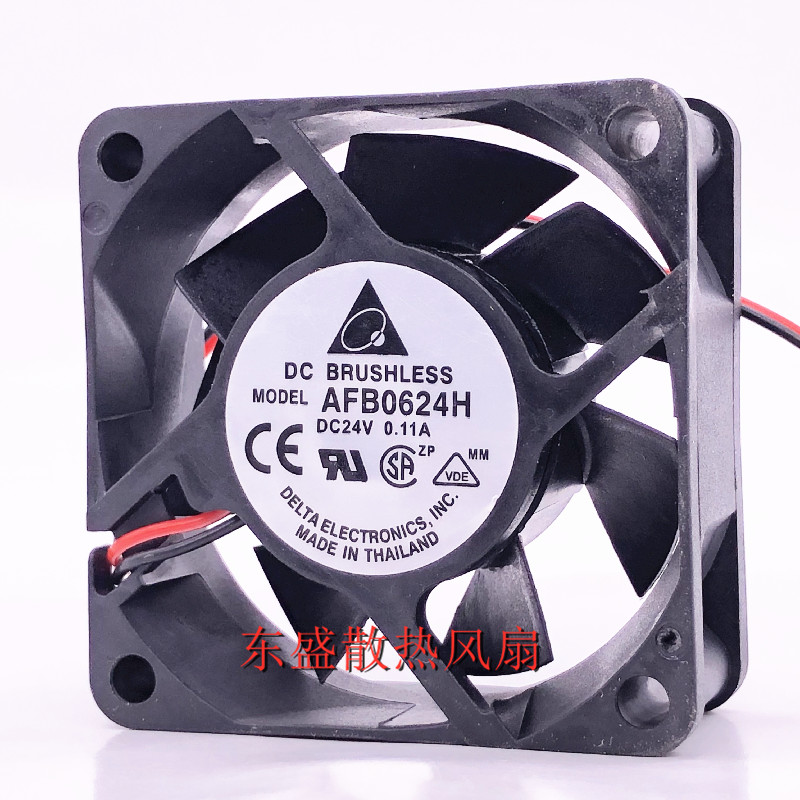 全新台达 DELTA 6025 6CM 24V变频器 0.11A AFB0624H 双滚珠 风扇
