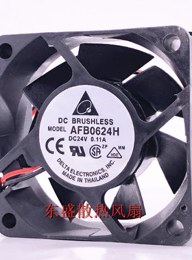 全新台达 DELTA 6025 6CM 24V变频器 0.11A AFB0624H 双滚珠 风扇