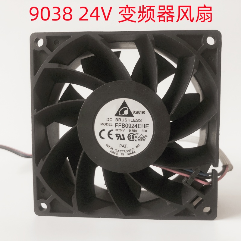 原装 台达 FFB0924EHE 24V 0.75A 9038 9CM ABB 变频器 风扇