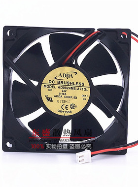 正品 ADDA AD0824MS-A71GL 8025 24V 0.10A 8CM/厘米 变频器 风扇