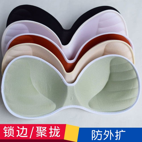 包边聚拢运动内衣裹胸胸垫
