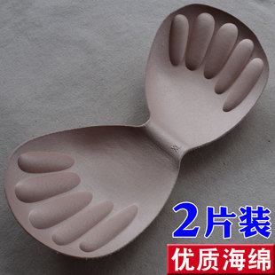 一片式胸垫无钢圈无痕运动内衣背心瑜伽服裹胸连体内衣海绵插片女