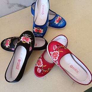 老人寿衣寿鞋去世白事殡葬用品男女冲喜黑色红色千层底棉鞋死人鞋