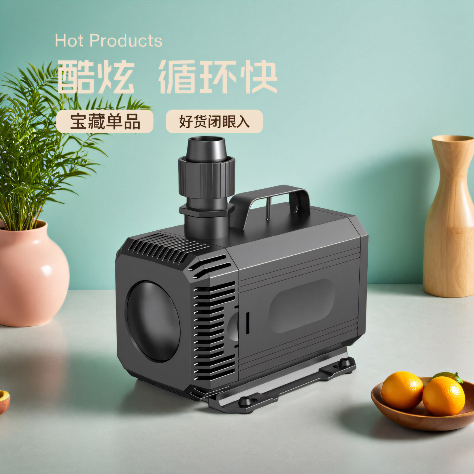 鱼缸循环水帮浦超静音鱼池过滤泵家用换水抽水泵潜水泵吸便鱼缸水