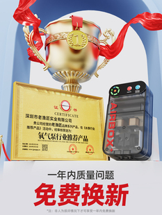 老渔夫氧气泵钓鱼专用户外方便充氧氧气泵小型鱼缸充氧器