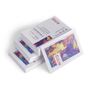 名片制作订做订制高档商务打印卡片定制公司名片免费设计创意个性印刷加厚特种纸PVC明片名牌宣传广告电子版