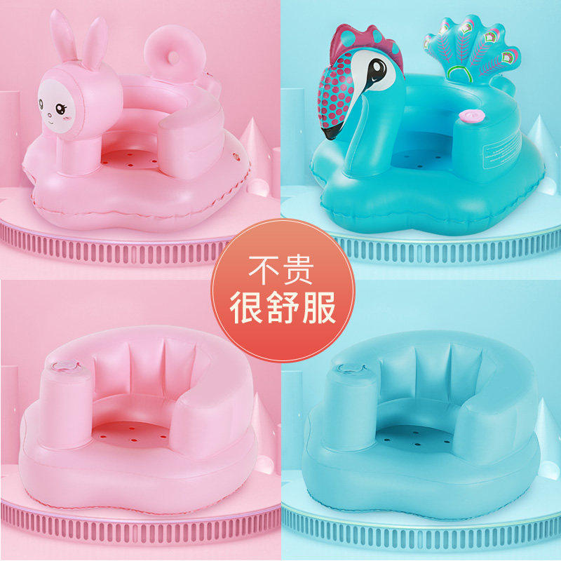 宝宝学坐神器婴儿座椅坐立坐姿训练椅6个月沙发学座靠垫学做练习在类目 尿片/洗护/喂哺/推车床, 儿童房/桌椅/家具, 儿童椅中 - 来自Buy2taobao.com提供专业的淘宝代购服务