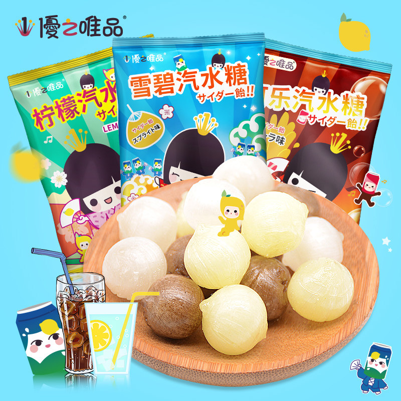 Excellent products 80 classic Reminiscence snacks Coke Lemon Sprite Soda Bubble Wedding celebration Candy 100gin the Snacks/Nuts/Specialty , Sweets and snacks/Jelly/Pudding , Candy  category - from Buy2taobao.com to provide professional Taobao agent buy service