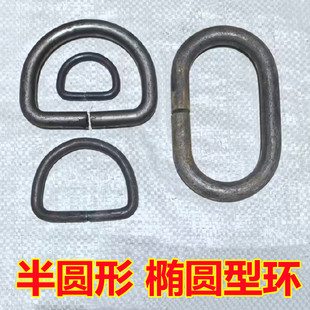 椭圆铁环304不锈钢开口铁圈长铁环焊接装饰五金配件非标定做