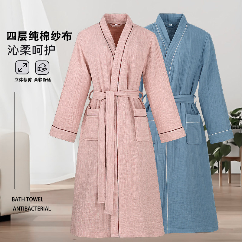 2026年四层纯棉纱布睡裙睡袍男女透气和服春秋日系家居服浴袍睡衣