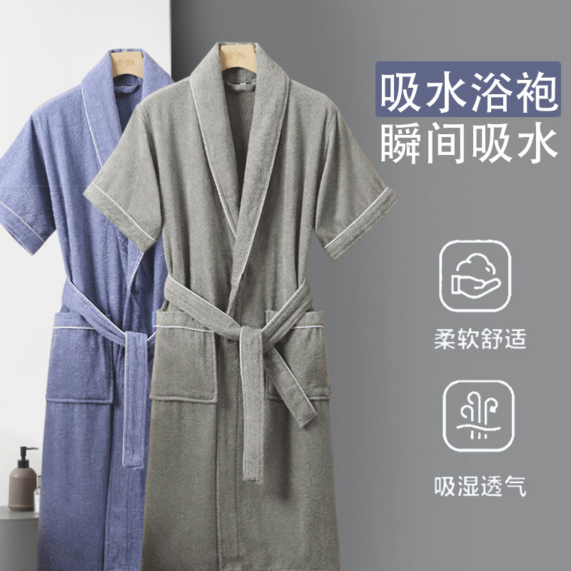 浴袍纯棉毛巾料吸水速干情侣男女成人2026款短袖浴衣四季通用睡袍