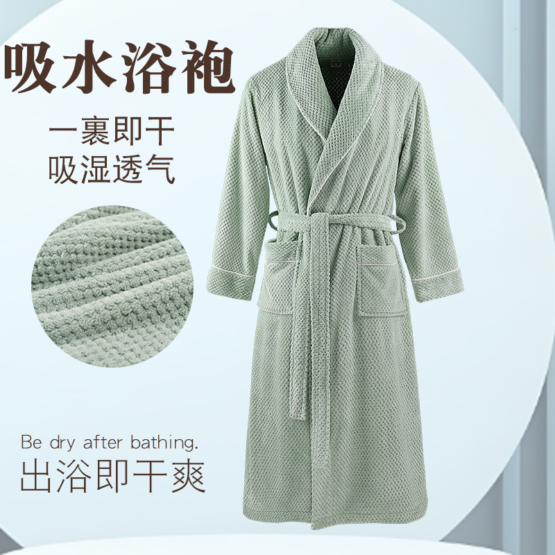 浴袍吸水速干2025新款女款可穿式四季通用男士洗完澡穿家居服睡袍