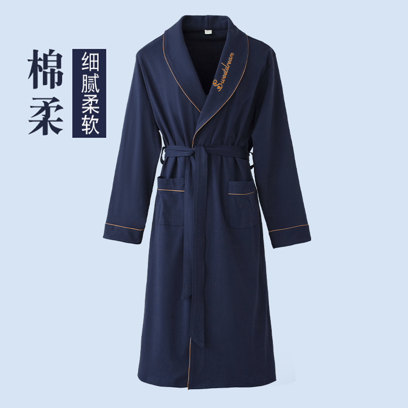 男士纯棉棉长袖大码家居服薄款