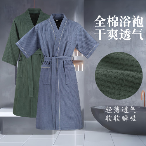 浴袍洗完澡穿的2026新款全棉浴巾可穿式速干纯棉男士女款四季通用
