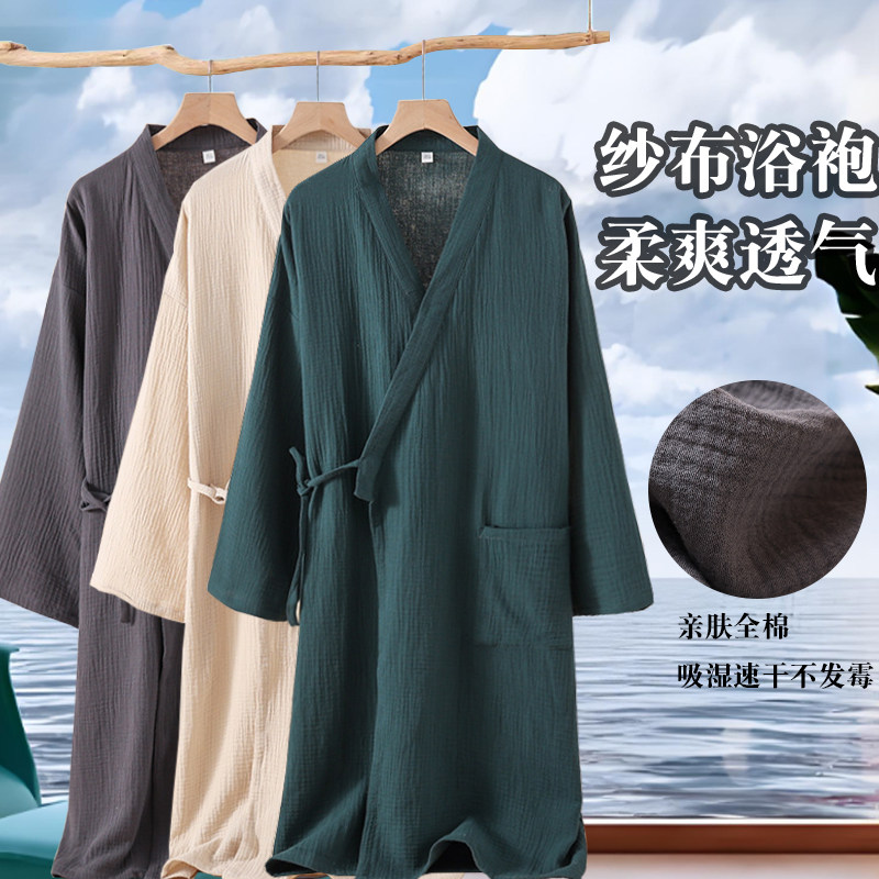 纯棉纱布浴袍家用洗澡吸水速干浴巾女可穿式裹巾薄款2025新全棉夏