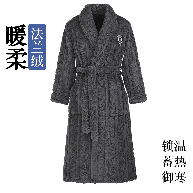 迅尔美男士法兰绒加绒加厚睡袍