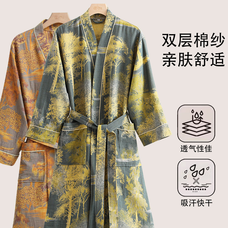 纯棉双层纱布浴袍男女四季薄款吸汗快干透气家居服睡袍2026年新款