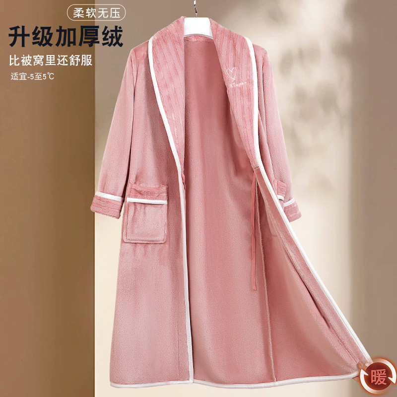 迅尔美珊瑚绒法兰绒女士睡袍