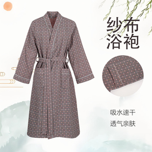 纯棉纱布浴袍女可穿式浴巾2026新款全棉夏季吸水速干睡袍情侣浴衣