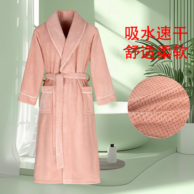 浴袍男款珊瑚绒吸水速干菠萝格家用情侣长款浴衣浴袍家居服女睡袍