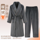 冬季 保暖珊瑚绒睡衣男套装 浴袍男士 法兰绒睡袍男秋冬加绒加厚长款