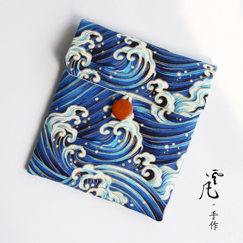 手工蓝色海浪布艺电子书保护套